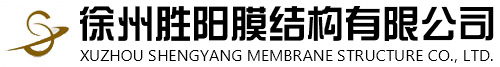 無(wú)錫市興百利機(jī)械設(shè)備有限公司